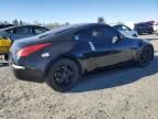 2007 Nissan 350Z Coupe