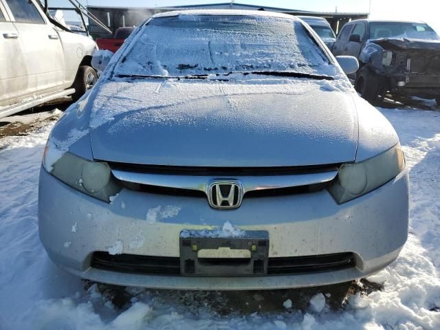 2007 Honda Civic EX