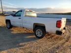 2018 Chevrolet Silverado C1500