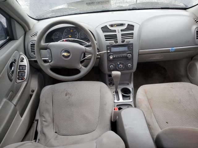 2007 Chevrolet Malibu LS