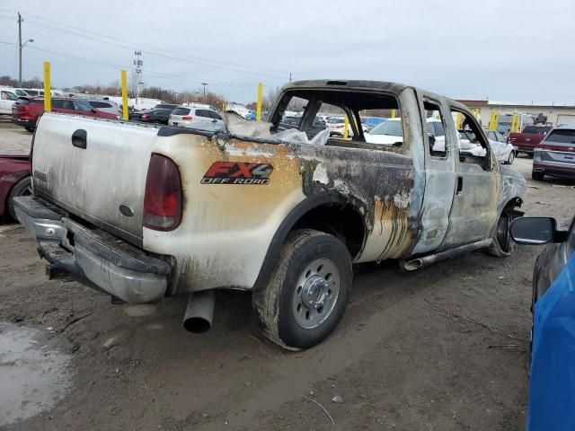 2006 Ford F250 Super Duty