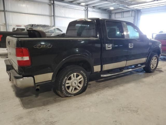 2004 Ford F150 Supercrew