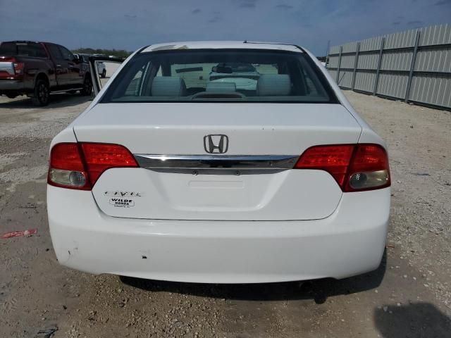 2009 Honda Civic VP