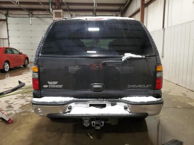 2004 Chevrolet Tahoe K1500