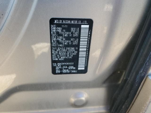 2012 Nissan Quest S