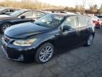 2011 Lexus CT 200