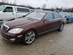 Vehiculos salvage en venta de Copart Bridgeton, MO: 2009 Mercedes-Benz S 550