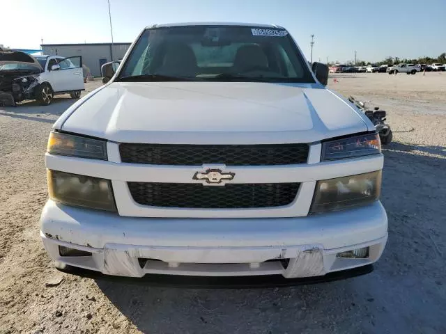 2008 Chevrolet Colorado LS