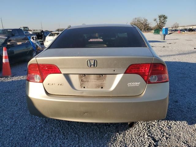 2007 Honda Civic EX