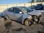 2014 Nissan Versa S