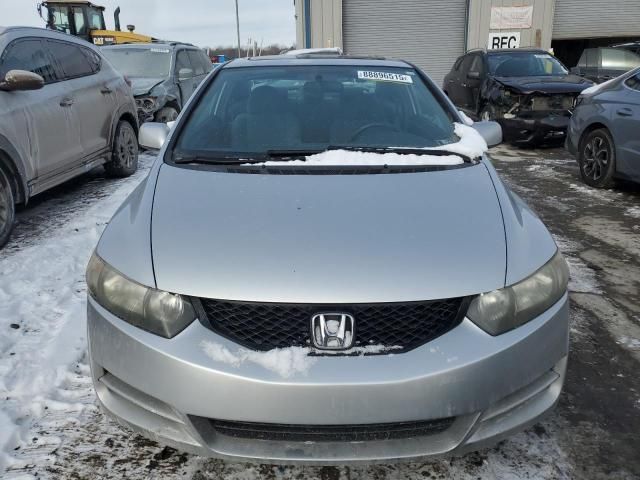 2009 Honda Civic EX