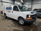 2008 Chevrolet Express G1500