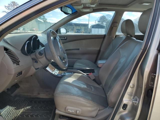 2005 Nissan Altima S