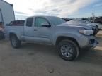 2017 Toyota Tacoma Access Cab