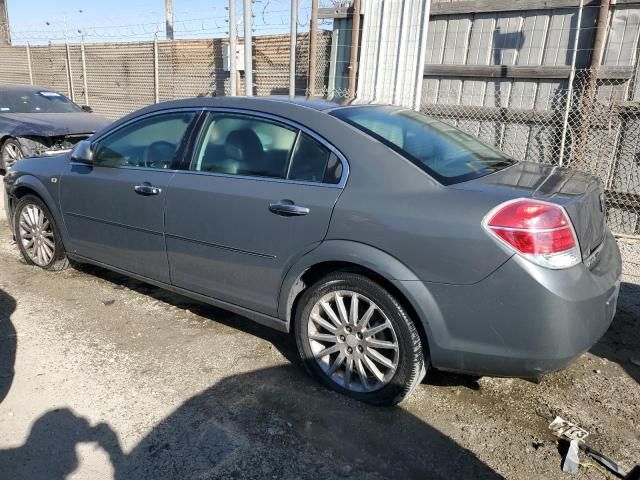 2008 Saturn Aura XR