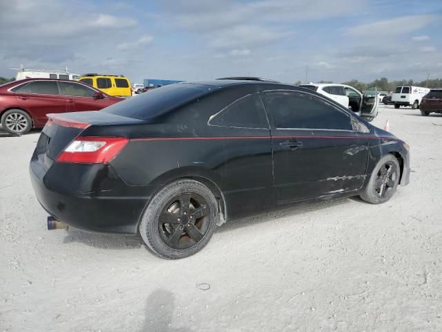 2006 Honda Civic EX