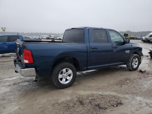 2023 Dodge RAM 1500 Classic Tradesman