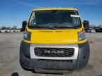 2020 Dodge RAM Promaster 1500 1500 Standard