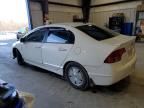 2007 Honda Civic Hybrid