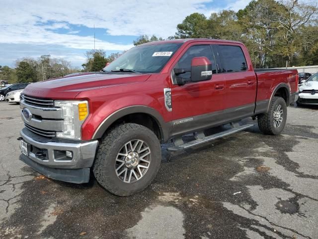 2017 Ford F250 Super Duty