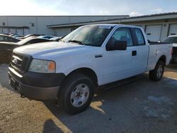 Vehiculos salvage en venta de Copart Louisville, KY: 2007 Ford F150