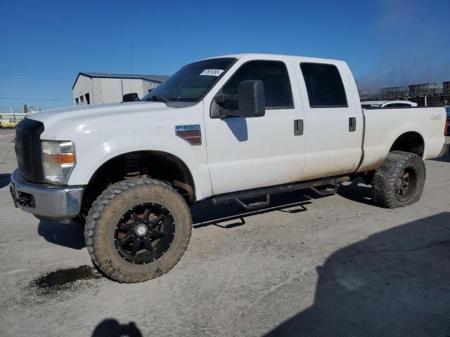 2008 Ford F250 Super Duty