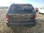 2008 Jeep Grand Cherokee Laredo