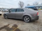 2012 Chevrolet Malibu 1LT