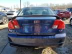 2005 Honda Civic LX