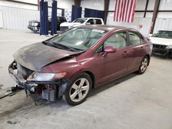 Salvage cars for sale from Copart Cleveland: 2008 Honda Civic EXL