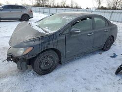 Salvage cars for sale at London, ON auction: 2011 Acura CSX Technology