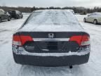 2009 Honda Civic EX