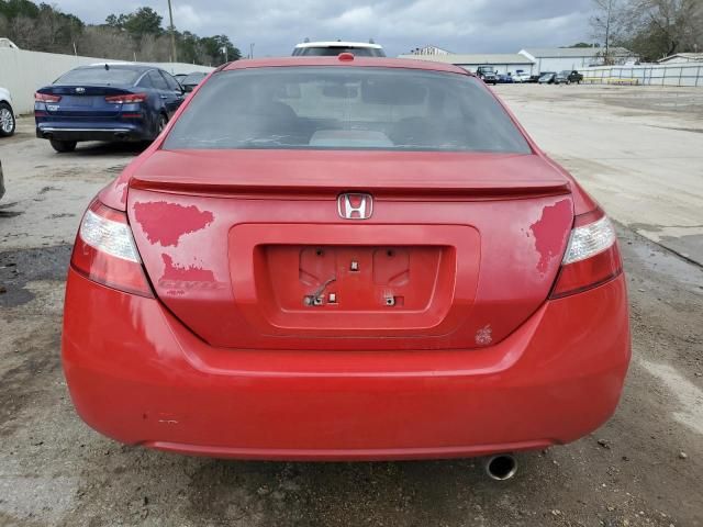 2007 Honda Civic EX