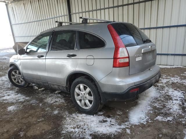 2007 Honda CR-V EX