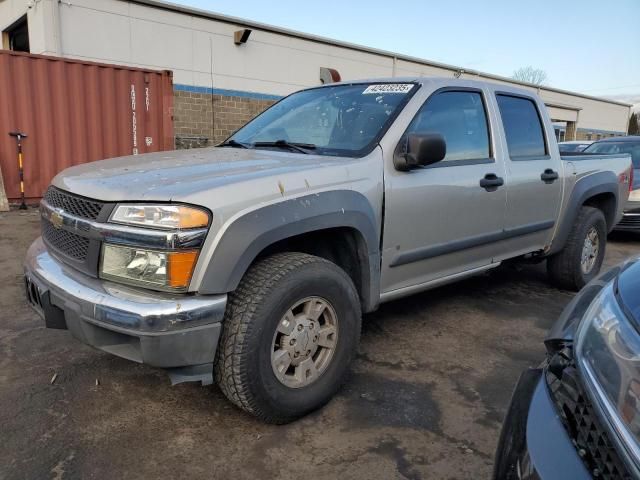 2006 Chevrolet Colorado