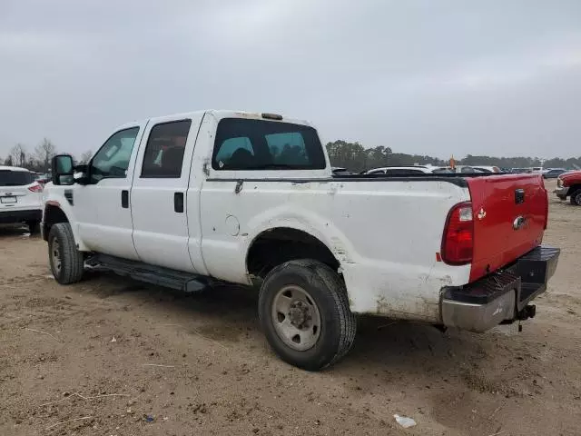 2009 Ford F250 Super Duty