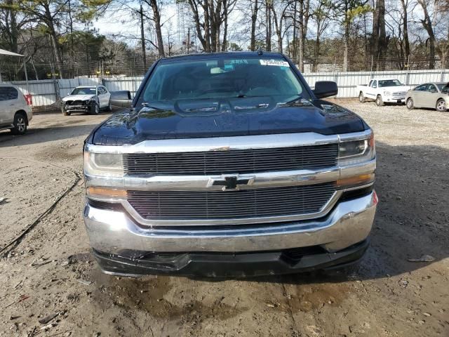 2016 Chevrolet Silverado C1500 LT