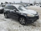 2008 Acura RDX