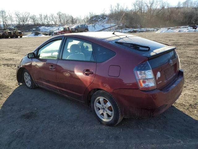 2005 Toyota Prius