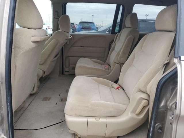 2006 Honda Odyssey LX