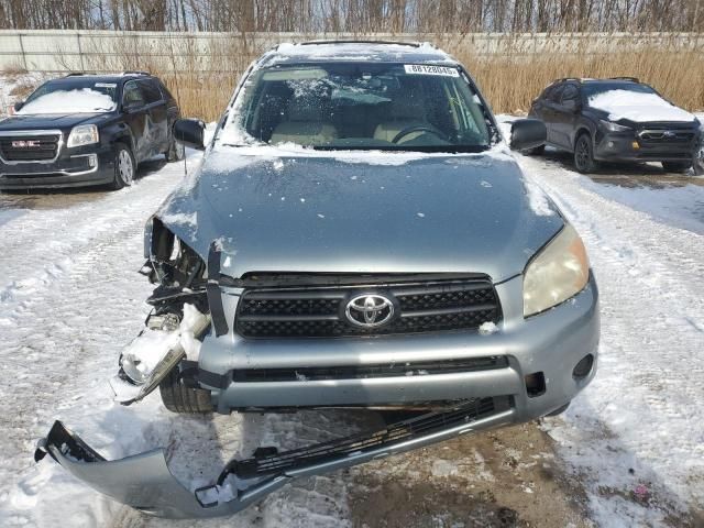 2007 Toyota Rav4