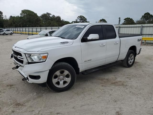 2022 Dodge RAM 1500 BIG HORN/LONE Star