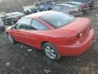 2004 Chevrolet Cavalier