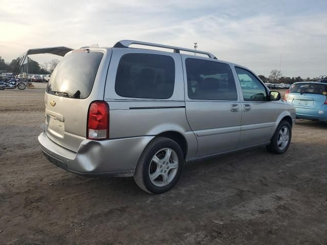 2006 Chevrolet Uplander LT