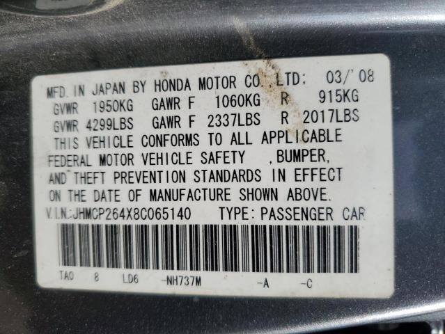 2008 Honda Accord LXP