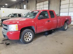 Chevrolet Silverado k1500 Vehiculos salvage en venta: 2011 Chevrolet Silverado K1500