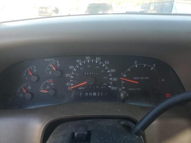 1999 Ford F250 Super Duty