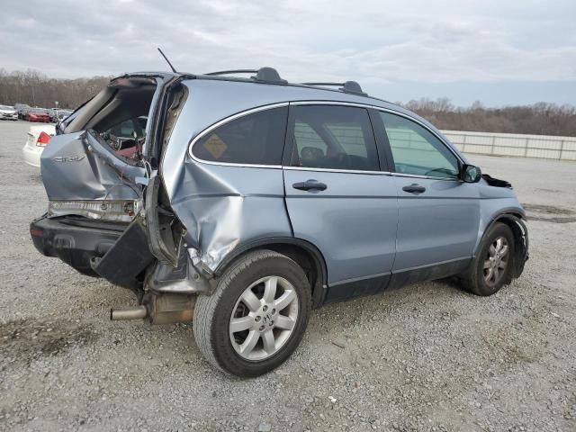 2007 Honda CR-V EX