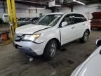 2008 Acura MDX