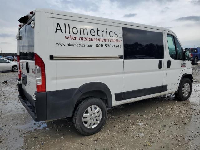 2021 Dodge RAM Promaster 1500 1500 Standard